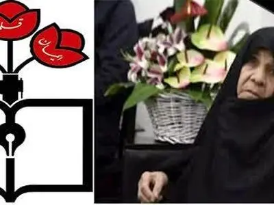فلاح نژاد درگذشت مادر "شهیدان فهمیده" را تسلیت گفت