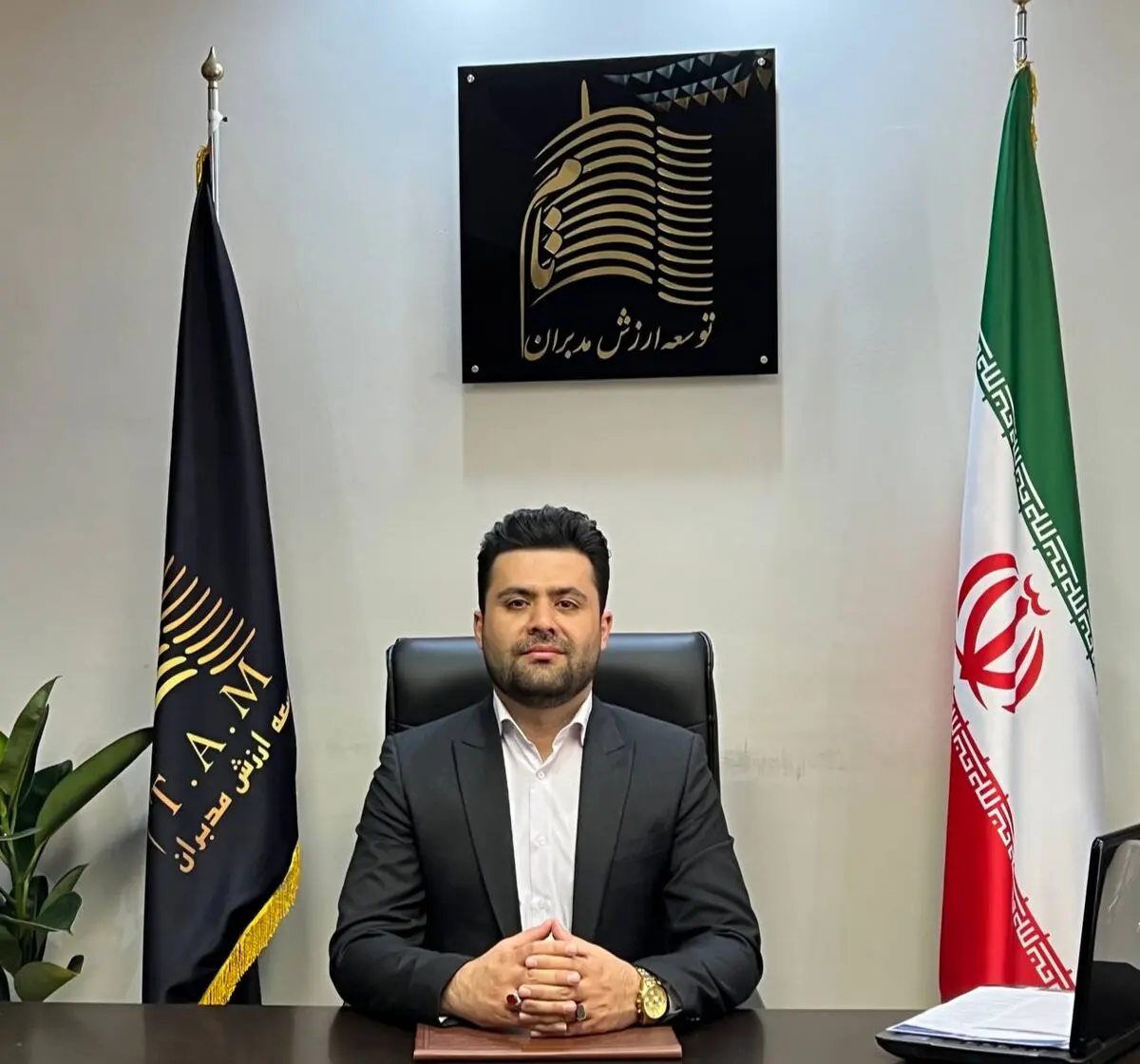  واگذاری تسهیلات ۴٪ بدون سپرده گذاری خرید زمین ویژه کادر سلامت کشور

