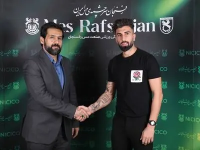 علی شجاعی به مس رفسنجان پیوست
