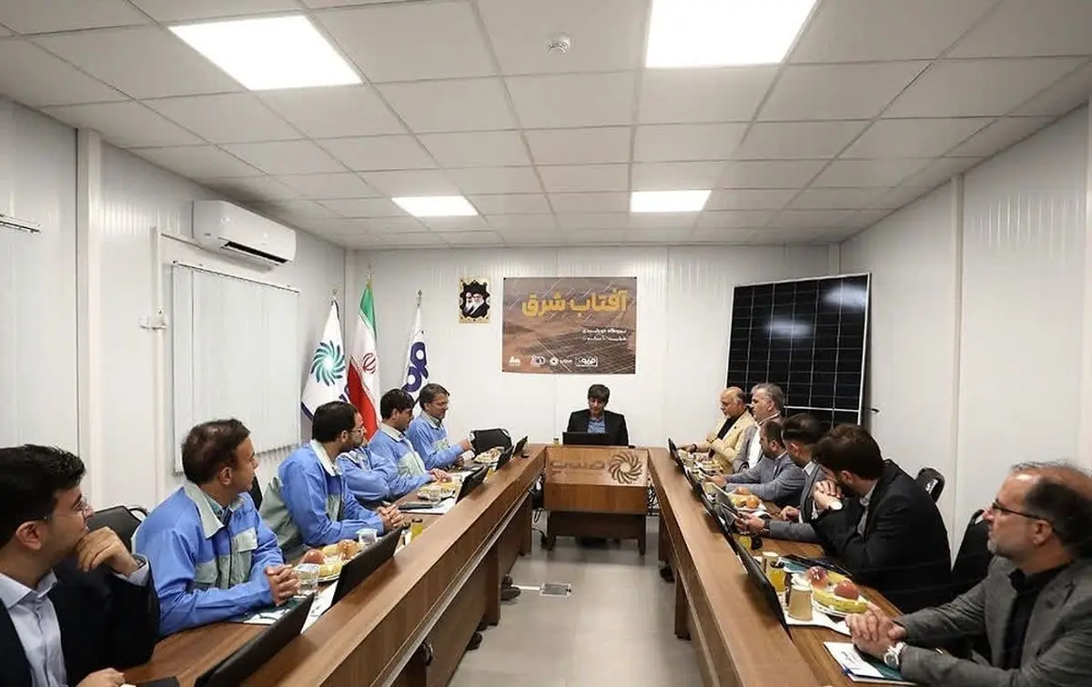 لزوم تسریع در روند پیشرفت نیروگاه ۶۰۰ مگاواتی خورشیدی گروه فولاد مبارکه