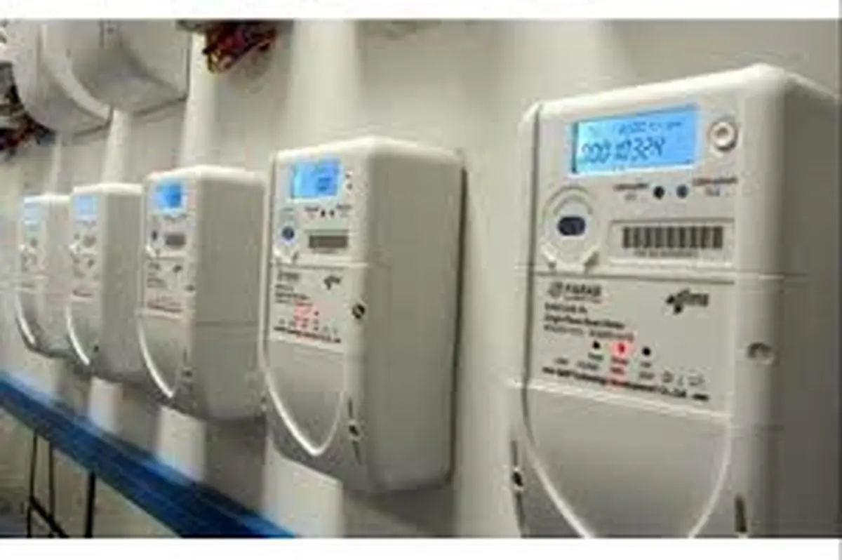  با کنتور هوشمند، برق خانواده‌های خوش‌مصرف قطع نمی‌شود