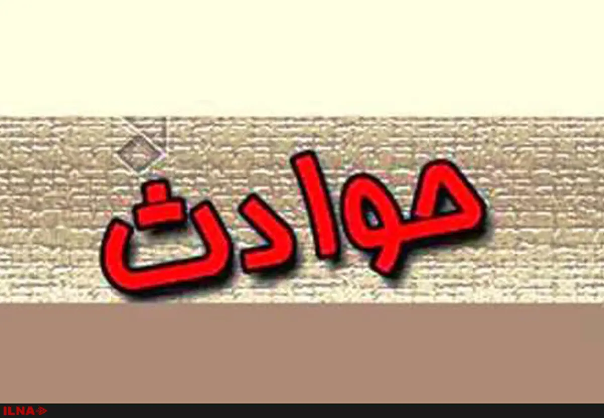 مرگ کودک ۲/۵ساله قشمی در  هاله‌ای از ابهام/  گرمازدگی بالاترین احتمال درباره  مرگ این کود ک است 