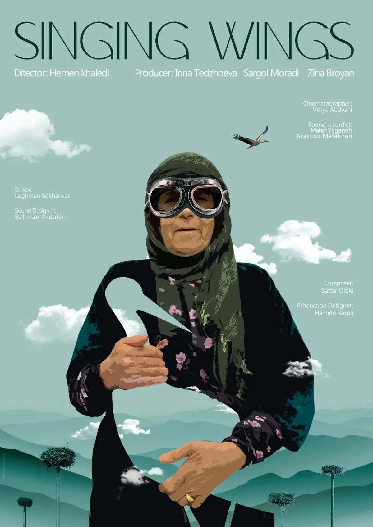 بال‌های آوازخوان و حضور در سه جشنواره جهانی