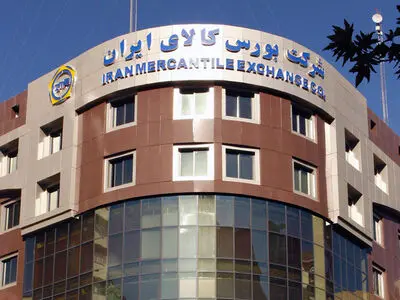 نشست بررسی مسائل بخش کشاورزی در بورس کالا با حضور وزیر جهاد کشاورزی برگزار شد