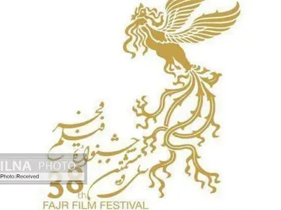 فیلم پسر کشی وارد جشنواره شد اما خورشید خارج نشد 