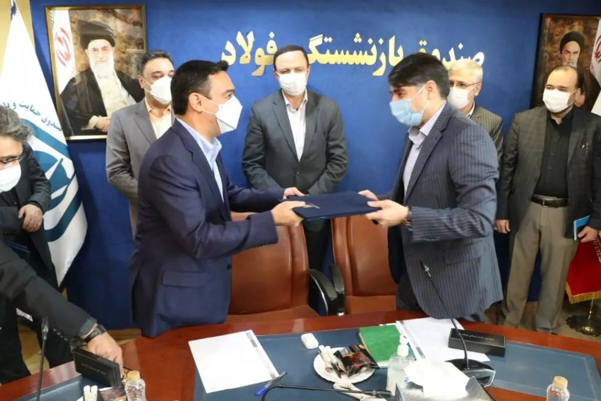 تفاهم نامه همکاری شرکت سنگ آهن مرکزی ایران و شرکت صبا فولاد خلیج فارس امضا شد