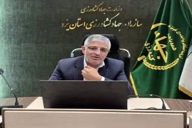 تأمین کالاهای اساسی اولویت مطلق ما است