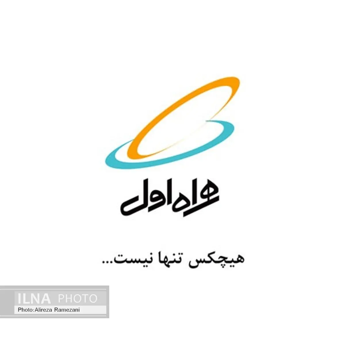 همراه اول بسته اینترنت نامحدود هم عرضه کرد