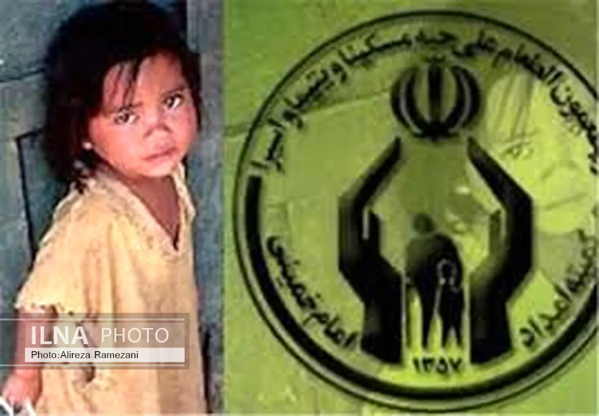 اجرایطرح هم سفره برای جذب کمک خیران/ پرداخت 75 هزار تومان به کودکان دچار سوءتغذیه