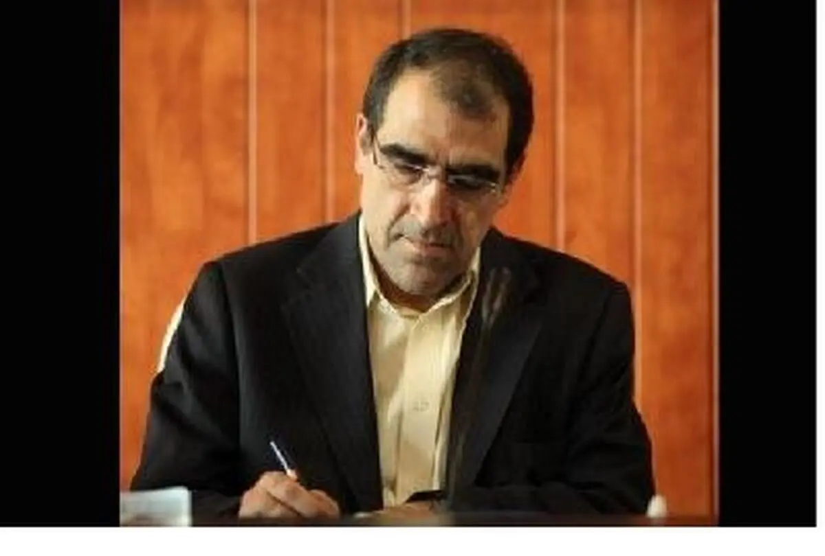آوار اندوه