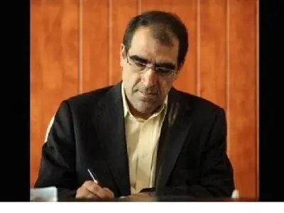 انتصاب سرپرست دانشگاه علوم پزشکی بابل 