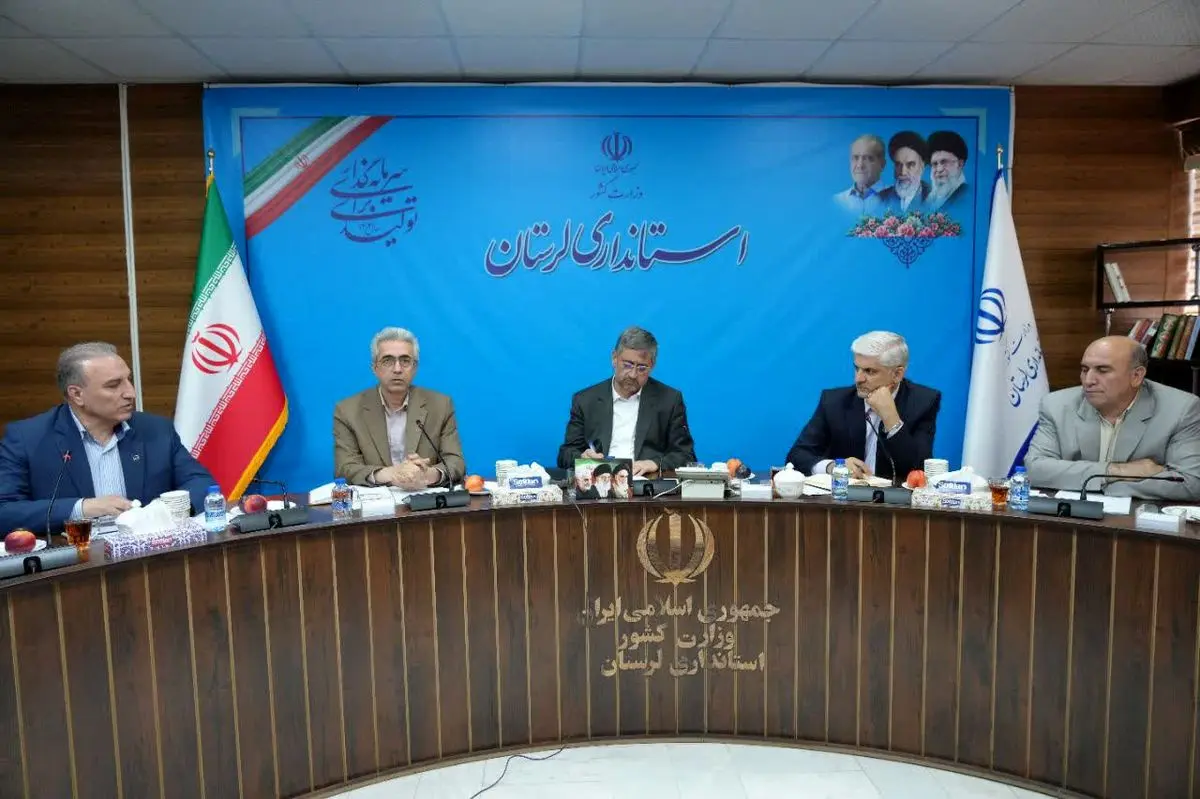 لرستان آماده جذب سرمایه گذاری در زمینه انرژی های تجدیدپذیر/ تولید ۴۰ مگاوات برق در مرحله عملیاتی است