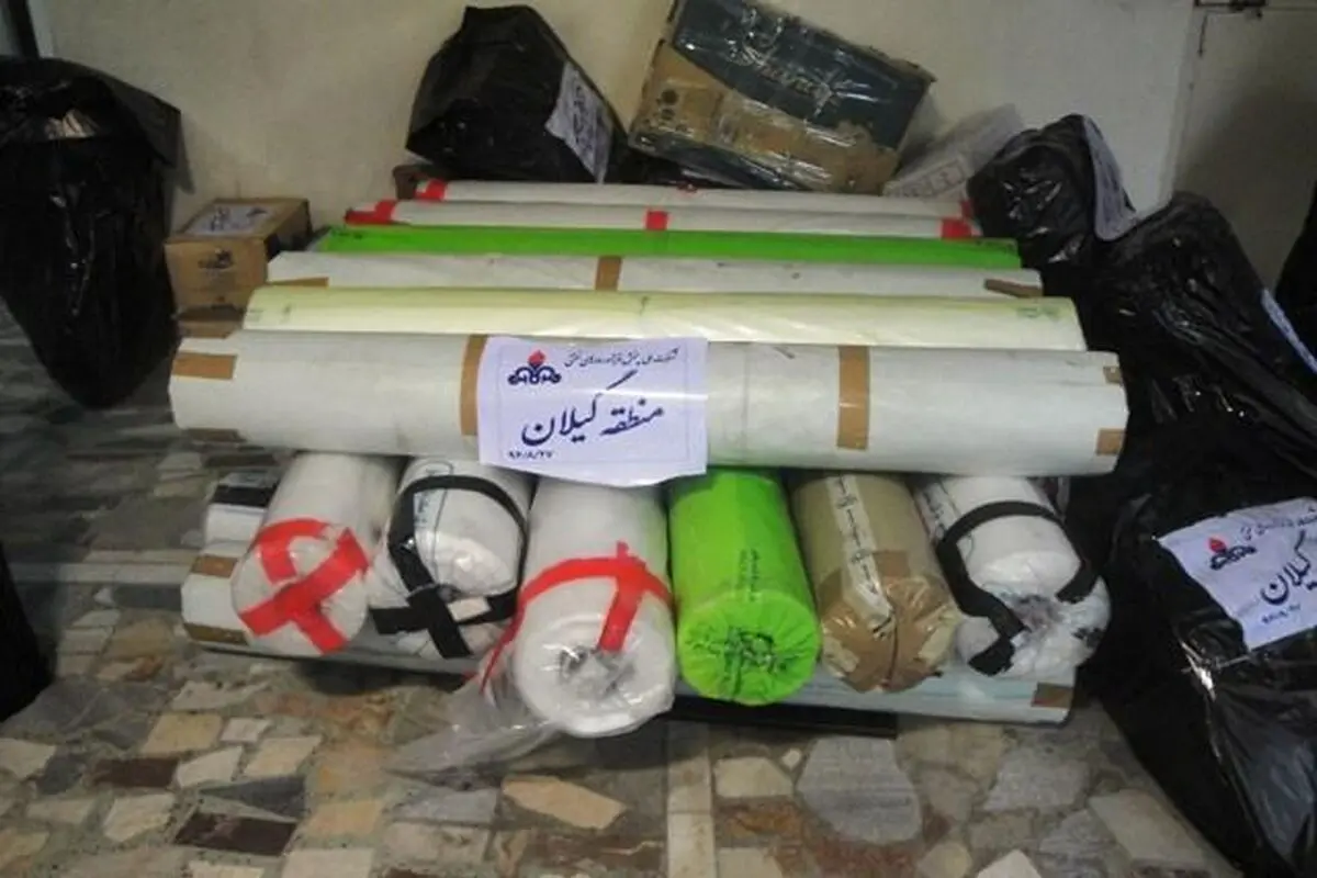 ارسال کمک های شرکت نفت گیلان به مناطق زلزله زده کرمانشاه