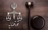 خط تلفن مزاحمین اورژانس و آتش نشانی قطع شد