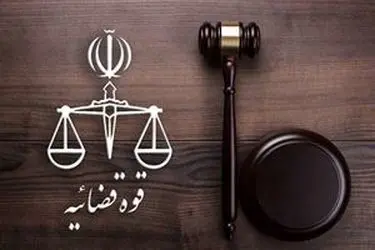 پرونده جعل اسناد در شهرداری هندیجان قضایی شد