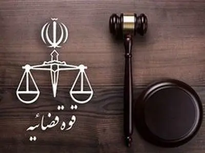 پرونده جعل اسناد در شهرداری هندیجان قضایی شد