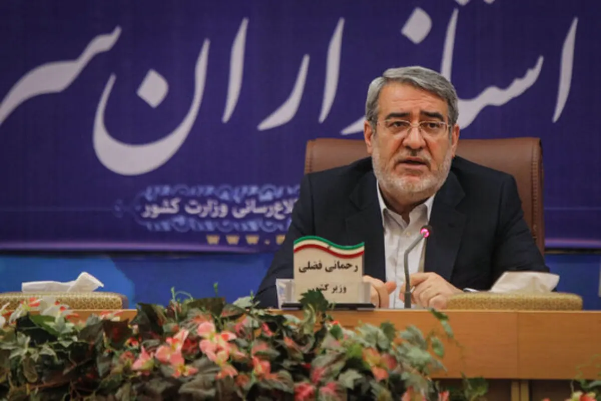 طهران: لایمکن إجراء محادثات مع امیرکا فی الوضع الحالی