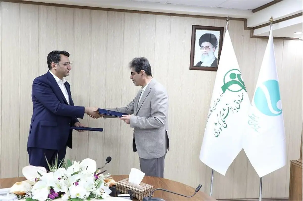 آغاز سفرهای کیش برای بازنشستگان کشوری از اردیبهشت 