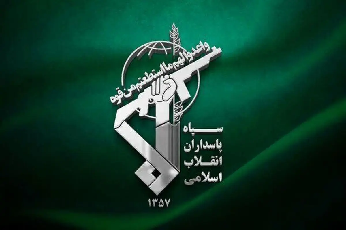 الحرس الثوري يعلن استهداف الأسطول البحري الاميركي الخامس في البحرين بالمسيرات