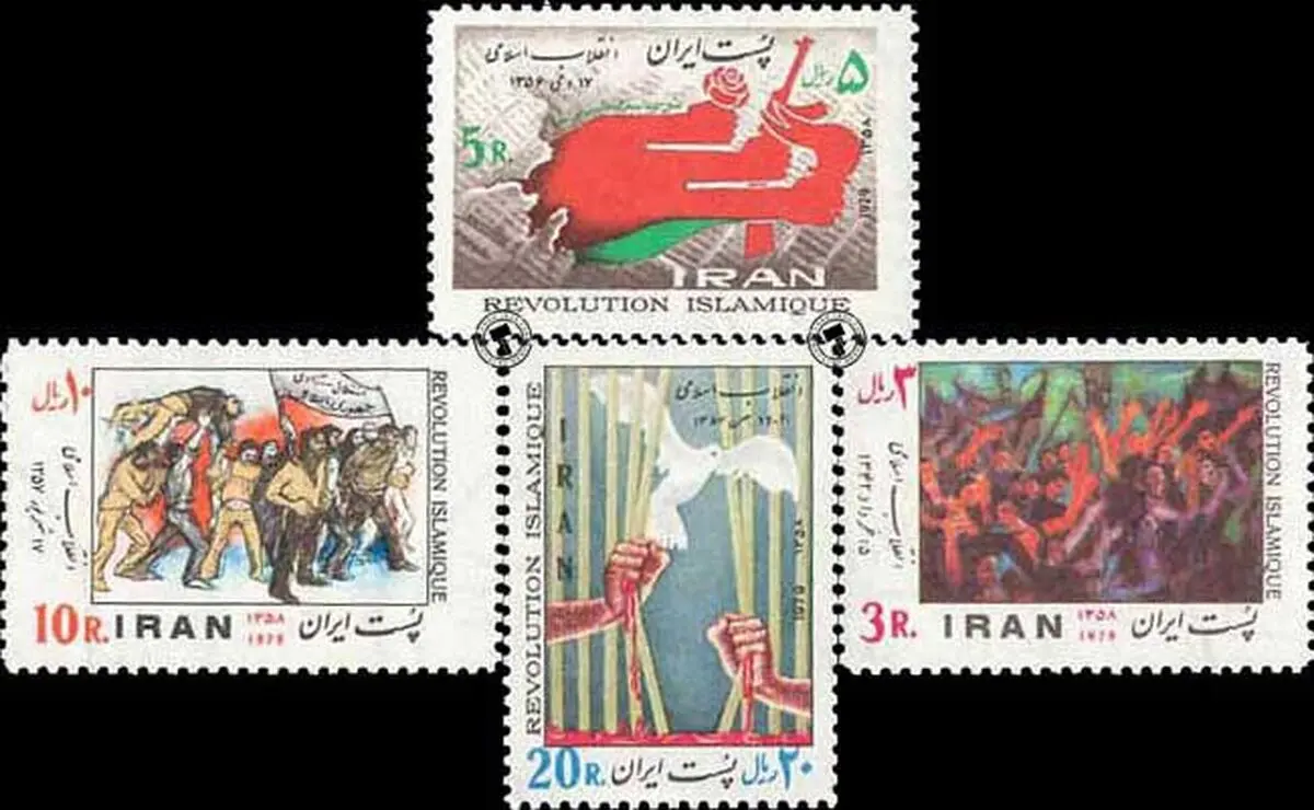 صحنه‌های ناب انقلاب را در قاب تمبر نقش ببندید