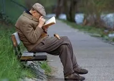 پرداخت عیدی بازنشستگان و مستمری‌بگیران به پایان رسید/ قابل توجه کسانی که عیدی را دریافت نکرده‌اند