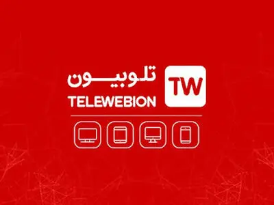 اینترنت تلوبیون در تمام اپراتورها رایگان شد/ عذرخواهی بابت تاخیر در اجرای طرح 