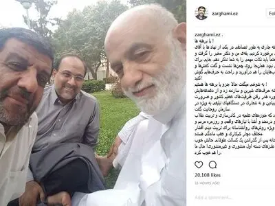 روایت ضرغامی از طنزهای منشوری و غیر منشوری قرائتی/عکس