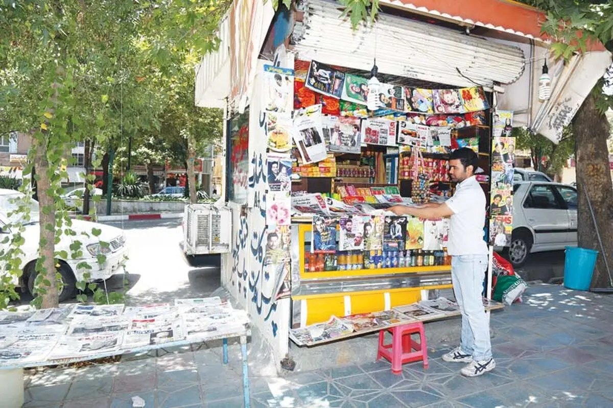  مطبوعات و جراید منبع اصلی درآمد کیوسک‌ها نیستند/ کاهش ۴۰ درصدی خرید تنقلات در یک سال اخیر
