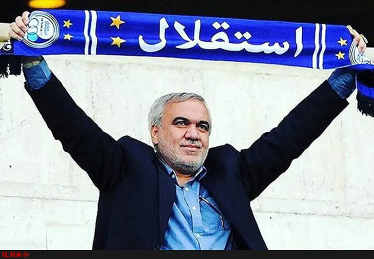 فتح الله زاده:اقای افتخاری پرچم نشانگر افتخارات استقلال است