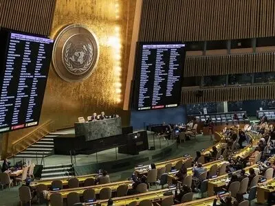 درخواست کشورهای گروه ۷ برای احترام به منشور سازمان ملل 