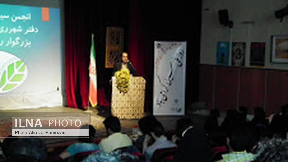 جشن روز ملی سینما در شهرستان ری برگزار شد

