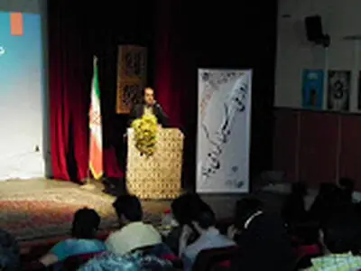 جشن روز ملی سینما در شهرستان ری برگزار شد

