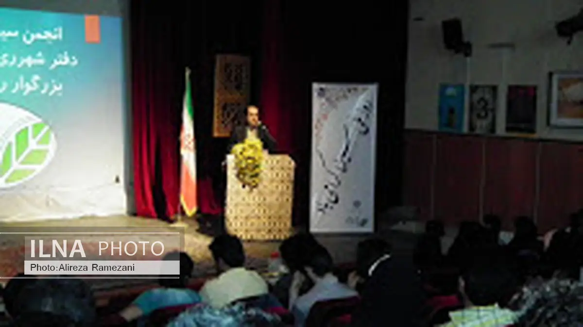 جشن روز ملی سینما در شهرستان ری برگزار شد

