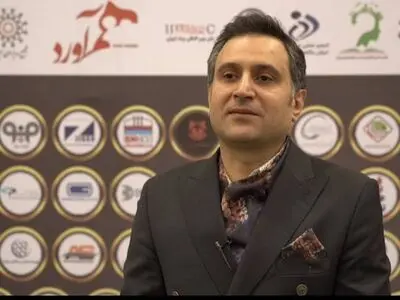 گزارش ویدئویی از پنجمین اجلاس سراسری چهره‌های نامی صنعت، معدن و اقتصاد با تجلیل از مدیران شایسته 
