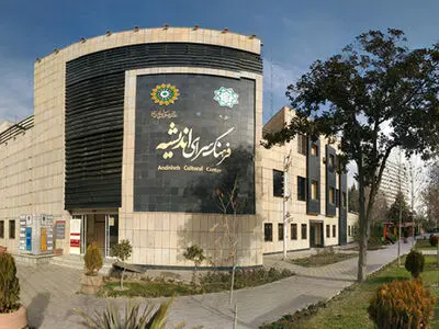 «سه‌شنبه‌های تئاتر» در فرهنگسرای اندیشه راه افتاد/ میزبانی از نویسندگان شاخص در جلسات نقد و بررسی کتاب/ اختتامیه نوگلان حسینی برگزار می‌شود