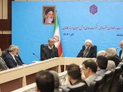  در تعامل با بخش خصوصی باید بازنگری کنیم/ تکریم ارباب رجوع از موضوعات بسیار حائز اهمیت در دستگاه قضایی است