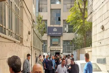 آرد ما را پس بدهید
