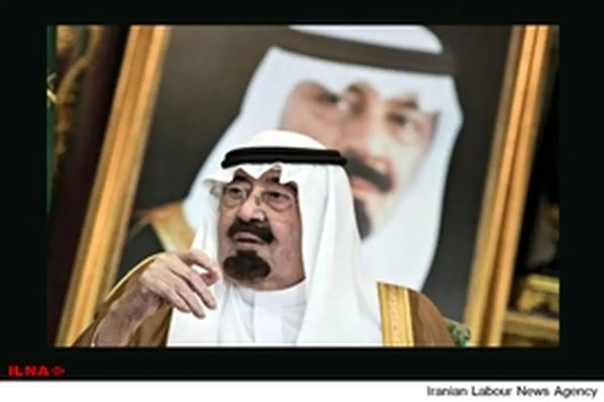 پادشاه عربستان درگذشت