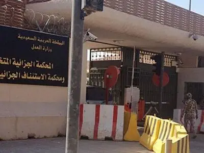 ۵ عربستانی متهم به جاسوسی برای ایران محاکمه شدند