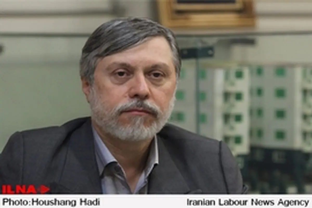 تشکیل فراکسیون کارگری در شورای شهر تهران
