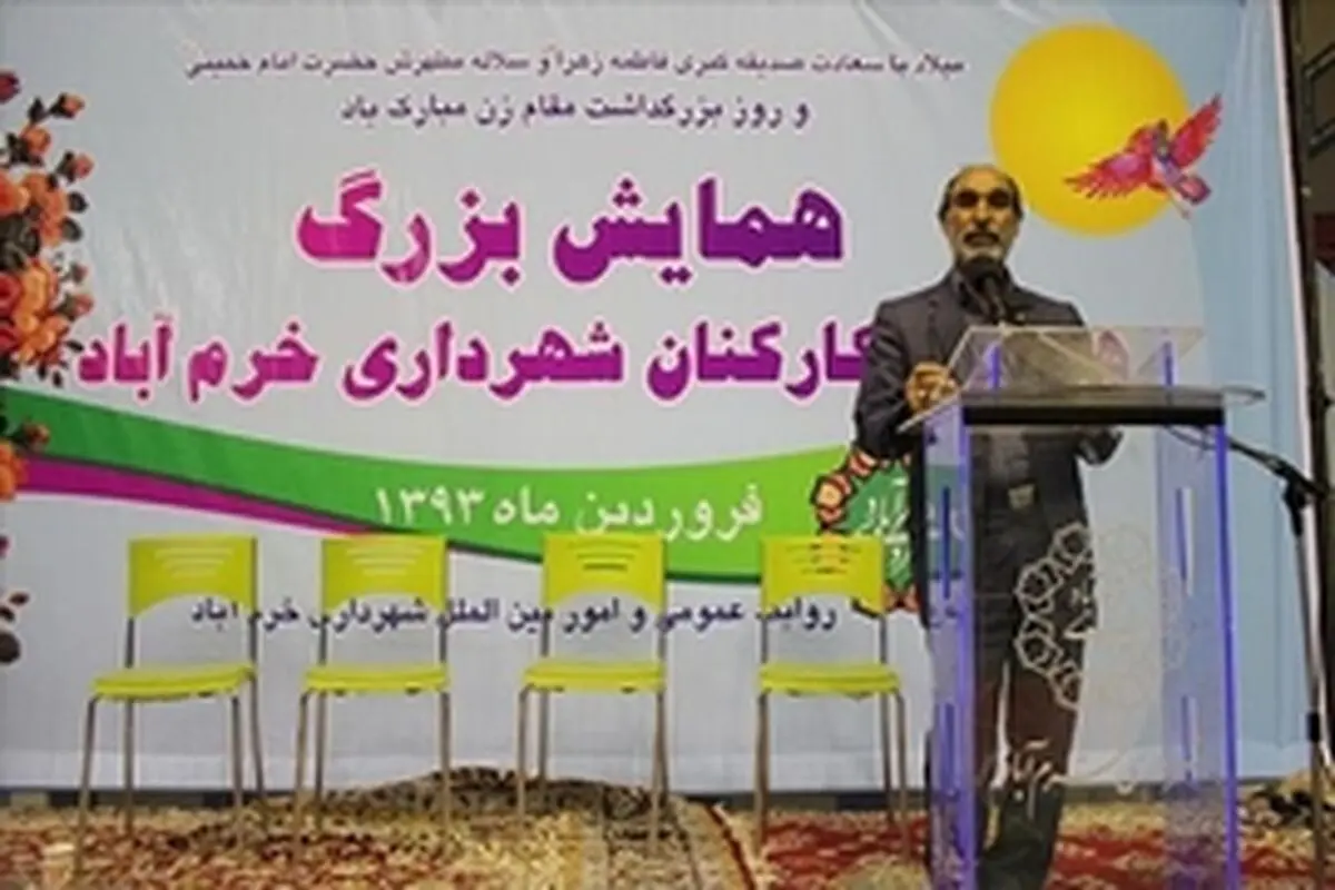 حضرت فاطمه زهرا(س) نمونه بارز ولایتمداری است