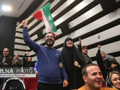 تماشای دومین بازی ایران در جام جهانی قطر در فرهنگسرای اشراق