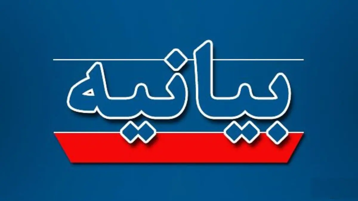 عملیات‌های دقیق جنگ الکترونیک با وجود مشخص بودن زمان و مکان دشمن را حیرت زده کرد