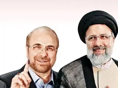 احتمال کناره‌گیری «قالیباف» و «رئیسی» به‌نفع یکدیگر وجود دارد