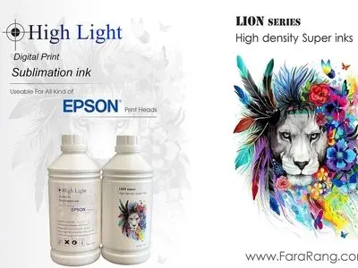 دستگاه چاپ پارچه و نکات مهم در خرید جوهرسابلیمیشن: فرارنگ