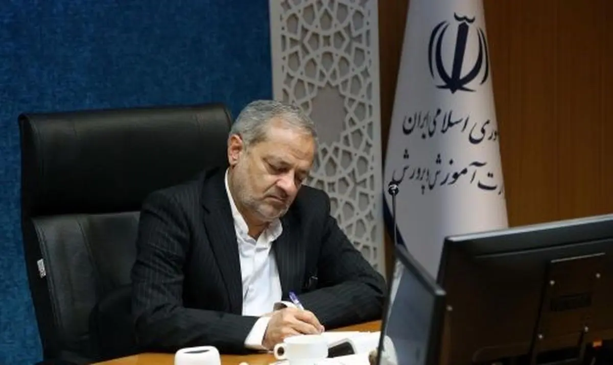 با امضای وزیر آموزش و پرورش اساسنامه مدرسه مجازی
 ابلاغ شد


