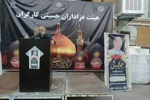 مراسم یادبود مرحوم اسدالله عبادی در خانه کارگر برگزار شد
