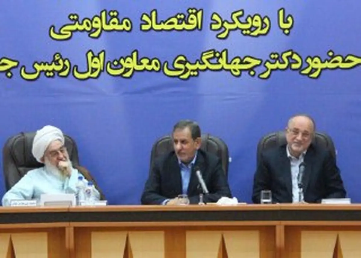 توجه ویژه به گیلان در دولت دوازدهم/ راه‌اندازی 6 هزار واحد صنعتی در سال جاری