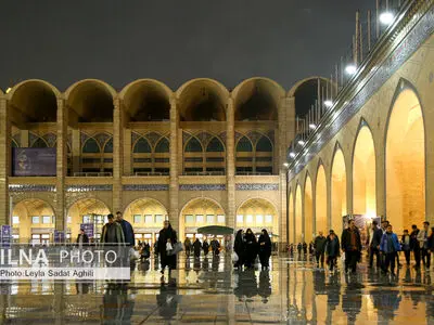 سی و دومین نمایشگاه بین‌المللی قرآن کریم