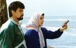 پخش «ماه عسل» از شبکه نمایش